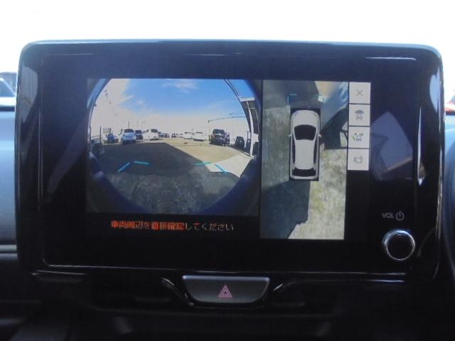 ヤリス Ｇ　登録済未使用車　純正コネクテッドナビ対応ディスプレイオーディオＴＶ＋パノラミックビューモニター　スマートキー２本　エンジンプッシュスタート　ＥＴＣ（未セットアップ）　オートライト　衝突被害軽減ブレーキ（45枚目）