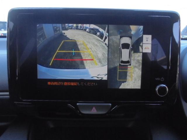 ヤリス Ｇ　登録済未使用車　純正コネクテッドナビ対応ディスプレイオーディオＴＶ＋パノラミックビューモニター　スマートキー２本　エンジンプッシュスタート　ＥＴＣ（未セットアップ）　オートライト　衝突被害軽減ブレーキ（46枚目）