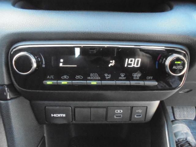 ヤリス Ｇ　登録済未使用車　純正コネクテッドナビ対応ディスプレイオーディオＴＶ＋パノラミックビューモニター　スマートキー２本　エンジンプッシュスタート　ＥＴＣ（未セットアップ）　オートライト　衝突被害軽減ブレーキ（49枚目）