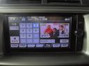 S 純正ナビTV 純正キーレス 前席ベンチシート 電動格納ドアミラー サイドバイザー・フロアマット 取説 ナビ取説あり 室内ルームクリーニング済(40枚目)
