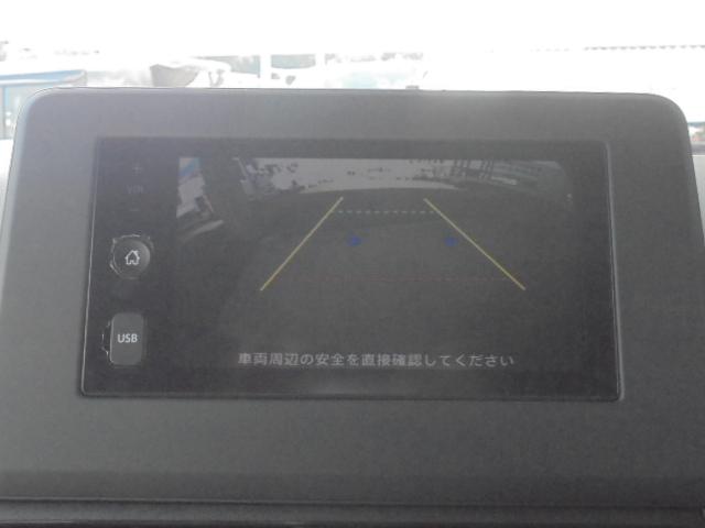 デイズ Ｘ　純正ディスプレイオーディオ（ブルートゥース対応）＋バックモニター　スマートキー２個　エンジンプッシュスタート車　アイドリングストップ　衝突被害軽減ブレーキ　ＥＴＣ　純正１４インチアルミホイール（42枚目）