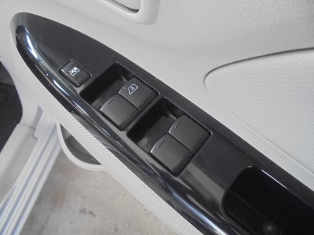 eKワゴン E 社外メモリーナビワンセグTV+バックモニター 純正キーレス ETC 運転席シートヒーター 横滑り防止機能 フロアマット・サイドバイザー 取説 ジャッキ工具・パンク修理キット搭載 室内ルームクリーニング(20枚目)