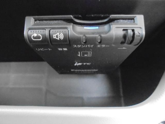 eKワゴン E 社外メモリーナビワンセグTV+バックモニター 純正キーレス ETC 運転席シートヒーター 横滑り防止機能 フロアマット・サイドバイザー 取説 ジャッキ工具・パンク修理キット搭載 室内ルームクリーニング(35枚目)