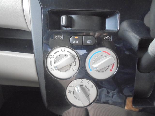 eKワゴン E 社外メモリーナビワンセグTV+バックモニター 純正キーレス ETC 運転席シートヒーター 横滑り防止機能 フロアマット・サイドバイザー 取説 ジャッキ工具・パンク修理キット搭載 室内ルームクリーニング(42枚目)