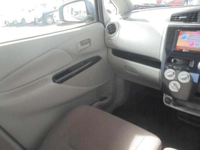 eKワゴン E 社外メモリーナビワンセグTV+バックモニター 純正キーレス ETC 運転席シートヒーター 横滑り防止機能 フロアマット・サイドバイザー 取説 ジャッキ工具・パンク修理キット搭載 室内ルームクリーニング(43枚目)