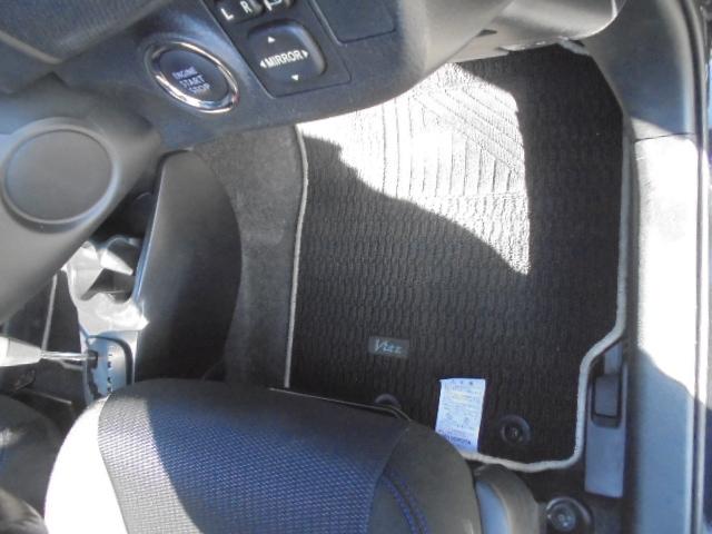 ヴィッツ １．０Ｆ　ＬＥＤエディション　純正ナビＴＶ＋バックモニター　スマートキー×２本　エンジンプッシュスタート　ビルトインタイプＥＴＣ　前方ドライブレコーダー　オートハイビーム　オートライト　衝突被害軽減ブレーキ　車線逸脱警報装置（27枚目）