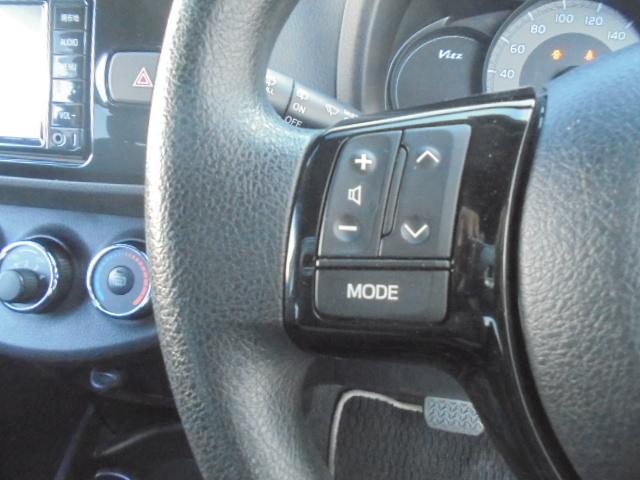 ヴィッツ １．０Ｆ　ＬＥＤエディション　純正ナビＴＶ＋バックモニター　スマートキー×２本　エンジンプッシュスタート　ビルトインタイプＥＴＣ　前方ドライブレコーダー　オートハイビーム　オートライト　衝突被害軽減ブレーキ　車線逸脱警報装置（32枚目）