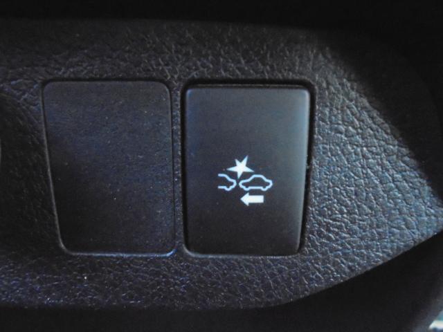 ヴィッツ １．０Ｆ　ＬＥＤエディション　純正ナビＴＶ＋バックモニター　スマートキー×２本　エンジンプッシュスタート　ビルトインタイプＥＴＣ　前方ドライブレコーダー　オートハイビーム　オートライト　衝突被害軽減ブレーキ　車線逸脱警報装置（38枚目）