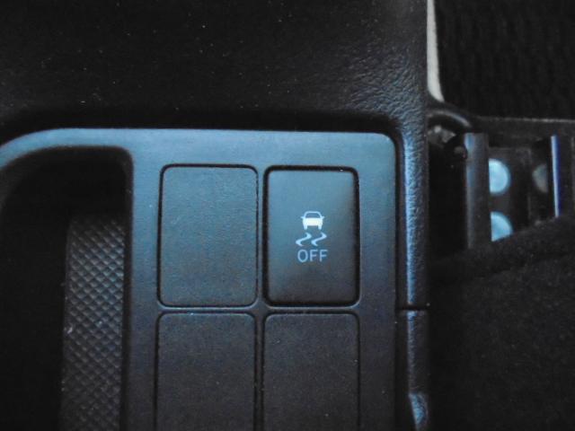 ヴィッツ １．０Ｆ　ＬＥＤエディション　純正ナビＴＶ＋バックモニター　スマートキー×２本　エンジンプッシュスタート　ビルトインタイプＥＴＣ　前方ドライブレコーダー　オートハイビーム　オートライト　衝突被害軽減ブレーキ　車線逸脱警報装置（40枚目）