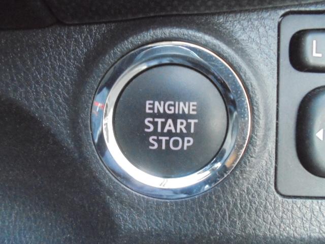 ヴィッツ １．０Ｆ　ＬＥＤエディション　純正ナビＴＶ＋バックモニター　スマートキー×２本　エンジンプッシュスタート　ビルトインタイプＥＴＣ　前方ドライブレコーダー　オートハイビーム　オートライト　衝突被害軽減ブレーキ　車線逸脱警報装置（42枚目）