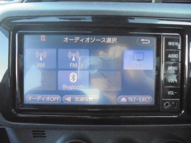 ヴィッツ １．０Ｆ　ＬＥＤエディション　純正ナビＴＶ＋バックモニター　スマートキー×２本　エンジンプッシュスタート　ビルトインタイプＥＴＣ　前方ドライブレコーダー　オートハイビーム　オートライト　衝突被害軽減ブレーキ　車線逸脱警報装置（47枚目）