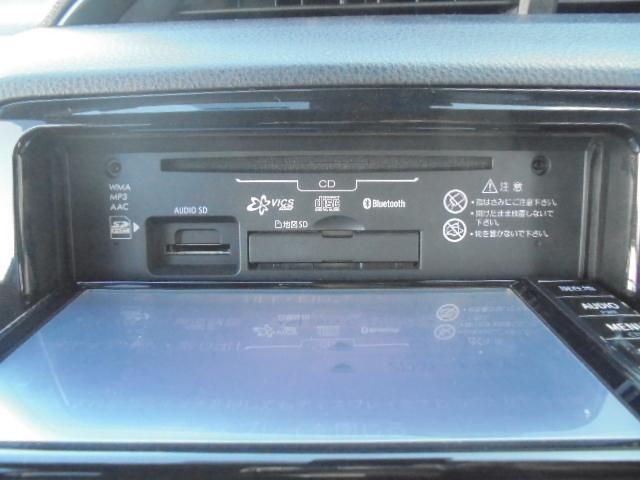 ヴィッツ １．０Ｆ　ＬＥＤエディション　純正ナビＴＶ＋バックモニター　スマートキー×２本　エンジンプッシュスタート　ビルトインタイプＥＴＣ　前方ドライブレコーダー　オートハイビーム　オートライト　衝突被害軽減ブレーキ　車線逸脱警報装置（48枚目）