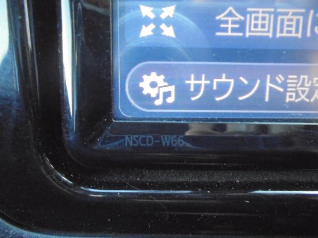 ヴィッツ １．０Ｆ　ＬＥＤエディション　純正ナビＴＶ＋バックモニター　スマートキー×２本　エンジンプッシュスタート　ビルトインタイプＥＴＣ　前方ドライブレコーダー　オートハイビーム　オートライト　衝突被害軽減ブレーキ　車線逸脱警報装置（50枚目）