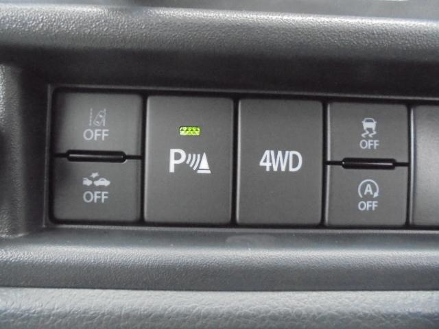 キャリイトラック KCエアコン・パワステ 届出済未使用車 デユアルカメラブレーキサポート パートタイム4WD フロア5速ミッション エアコン パワステ パワーウインドウ エア-バッグ 純正キーレス オートライト パーキングセンサー 新車保証書(22枚目)