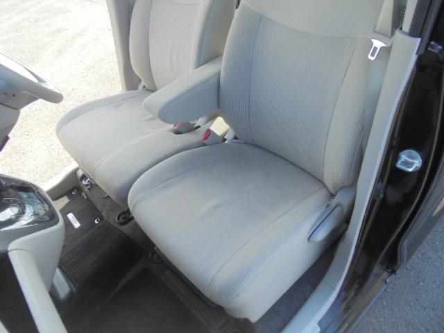 デイズルークス ハイウェイスター X Vセレクション+セーフティII 衝突被害軽減ブレーキ 横滑り防止機能 左パワースライドドア+右側イージークローザードア スマートキー2個 エンジンプッシュスタート車 社外ナビTV+アラウンドビューモニター ETC オートエアコン(6枚目)