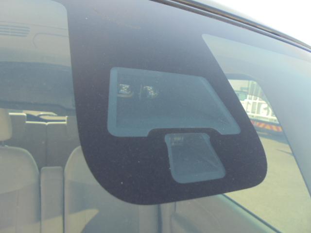 デイズルークス ハイウェイスター X Vセレクション+セーフティII 衝突被害軽減ブレーキ 横滑り防止機能 左パワースライドドア+右側イージークローザードア スマートキー2個 エンジンプッシュスタート車 社外ナビTV+アラウンドビューモニター ETC オートエアコン(12枚目)