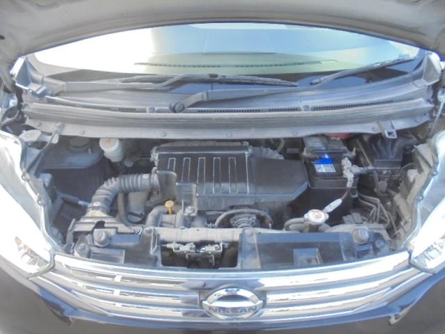 デイズルークス ハイウェイスター X Vセレクション+セーフティII 衝突被害軽減ブレーキ 横滑り防止機能 左パワースライドドア+右側イージークローザードア スマートキー2個 エンジンプッシュスタート車 社外ナビTV+アラウンドビューモニター ETC オートエアコン(13枚目)