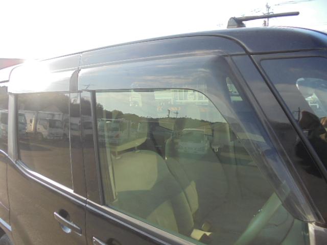 デイズルークス ハイウェイスター X Vセレクション+セーフティII 衝突被害軽減ブレーキ 横滑り防止機能 左パワースライドドア+右側イージークローザードア スマートキー2個 エンジンプッシュスタート車 社外ナビTV+アラウンドビューモニター ETC オートエアコン(17枚目)