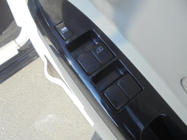 デイズルークス ハイウェイスター X Vセレクション+セーフティII 衝突被害軽減ブレーキ 横滑り防止機能 左パワースライドドア+右側イージークローザードア スマートキー2個 エンジンプッシュスタート車 社外ナビTV+アラウンドビューモニター ETC オートエアコン(20枚目)