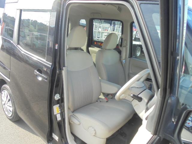 デイズルークス ハイウェイスター X Vセレクション+セーフティII 衝突被害軽減ブレーキ 横滑り防止機能 左パワースライドドア+右側イージークローザードア スマートキー2個 エンジンプッシュスタート車 社外ナビTV+アラウンドビューモニター ETC オートエアコン(21枚目)