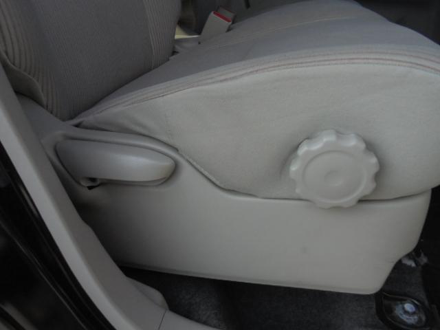 デイズルークス ハイウェイスター X Vセレクション+セーフティII 衝突被害軽減ブレーキ 横滑り防止機能 左パワースライドドア+右側イージークローザードア スマートキー2個 エンジンプッシュスタート車 社外ナビTV+アラウンドビューモニター ETC オートエアコン(23枚目)