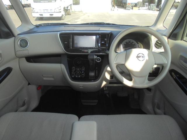 デイズルークス ハイウェイスター X Vセレクション+セーフティII 衝突被害軽減ブレーキ 横滑り防止機能 左パワースライドドア+右側イージークローザードア スマートキー2個 エンジンプッシュスタート車 社外ナビTV+アラウンドビューモニター ETC オートエアコン(28枚目)