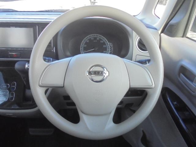 デイズルークス ハイウェイスター X Vセレクション+セーフティII 衝突被害軽減ブレーキ 横滑り防止機能 左パワースライドドア+右側イージークローザードア スマートキー2個 エンジンプッシュスタート車 社外ナビTV+アラウンドビューモニター ETC オートエアコン(29枚目)