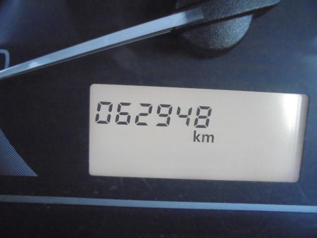 デイズルークス ハイウェイスター X Vセレクション+セーフティII 衝突被害軽減ブレーキ 横滑り防止機能 左パワースライドドア+右側イージークローザードア スマートキー2個 エンジンプッシュスタート車 社外ナビTV+アラウンドビューモニター ETC オートエアコン(31枚目)