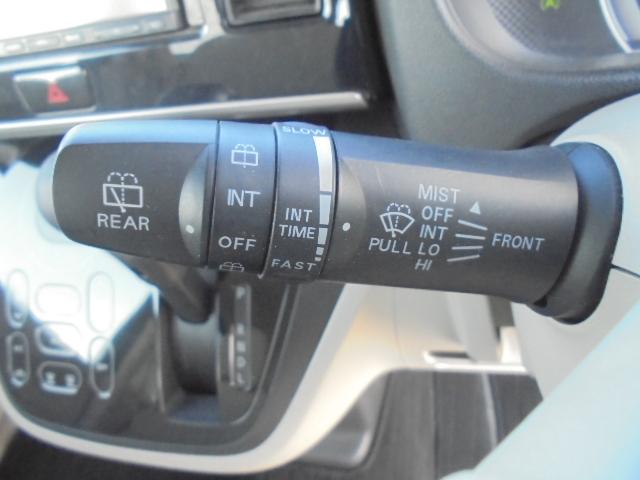 デイズルークス ハイウェイスター X Vセレクション+セーフティII 衝突被害軽減ブレーキ 横滑り防止機能 左パワースライドドア+右側イージークローザードア スマートキー2個 エンジンプッシュスタート車 社外ナビTV+アラウンドビューモニター ETC オートエアコン(32枚目)