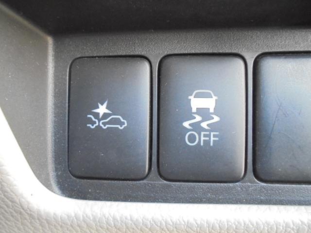 デイズルークス ハイウェイスター X Vセレクション+セーフティII 衝突被害軽減ブレーキ 横滑り防止機能 左パワースライドドア+右側イージークローザードア スマートキー2個 エンジンプッシュスタート車 社外ナビTV+アラウンドビューモニター ETC オートエアコン(36枚目)