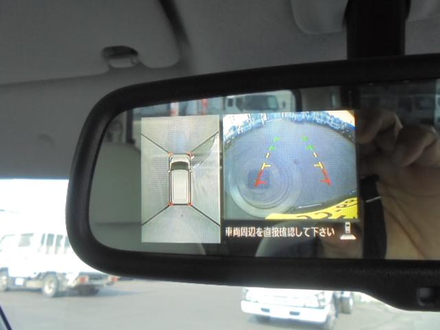 デイズルークス ハイウェイスター X Vセレクション+セーフティII 衝突被害軽減ブレーキ 横滑り防止機能 左パワースライドドア+右側イージークローザードア スマートキー2個 エンジンプッシュスタート車 社外ナビTV+アラウンドビューモニター ETC オートエアコン(39枚目)