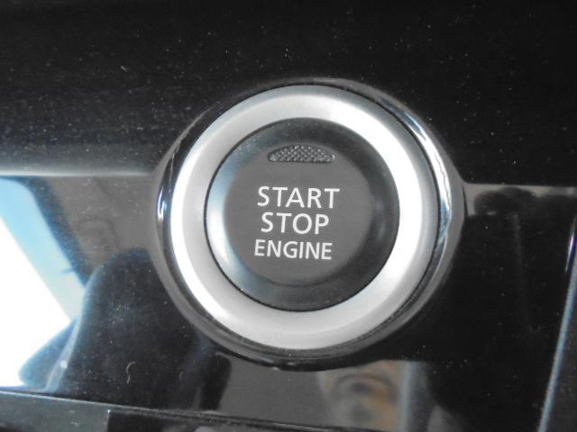 デイズルークス ハイウェイスター X Vセレクション+セーフティII 衝突被害軽減ブレーキ 横滑り防止機能 左パワースライドドア+右側イージークローザードア スマートキー2個 エンジンプッシュスタート車 社外ナビTV+アラウンドビューモニター ETC オートエアコン(43枚目)