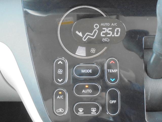 デイズルークス ハイウェイスター X Vセレクション+セーフティII 衝突被害軽減ブレーキ 横滑り防止機能 左パワースライドドア+右側イージークローザードア スマートキー2個 エンジンプッシュスタート車 社外ナビTV+アラウンドビューモニター ETC オートエアコン(44枚目)