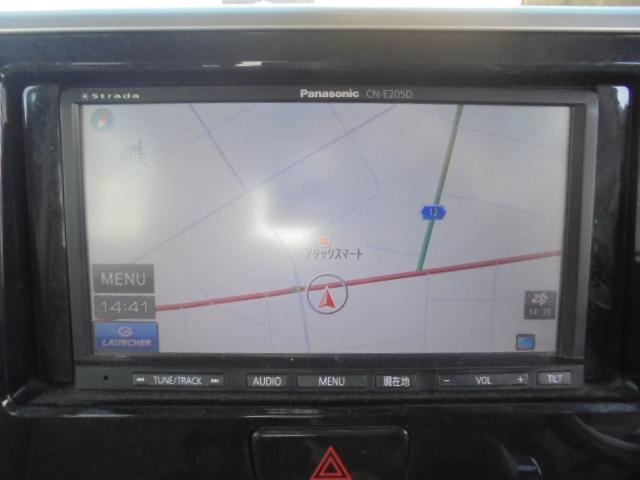 デイズルークス ハイウェイスター X Vセレクション+セーフティII 衝突被害軽減ブレーキ 横滑り防止機能 左パワースライドドア+右側イージークローザードア スマートキー2個 エンジンプッシュスタート車 社外ナビTV+アラウンドビューモニター ETC オートエアコン(45枚目)