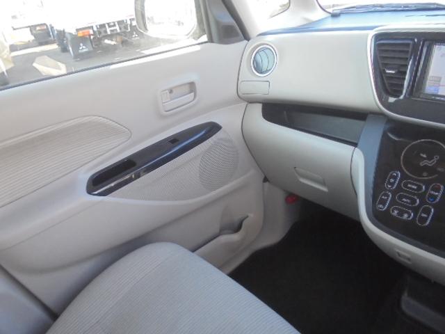 デイズルークス ハイウェイスター X Vセレクション+セーフティII 衝突被害軽減ブレーキ 横滑り防止機能 左パワースライドドア+右側イージークローザードア スマートキー2個 エンジンプッシュスタート車 社外ナビTV+アラウンドビューモニター ETC オートエアコン(49枚目)