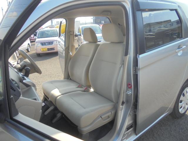 N-WGN C 純正ナビTV 衝突被害軽減ブレーキ付き 横滑り防止機能 ETC 純正キーレス オートエアコン 電動格納ドアミラー サイドバイザー・フロアマット 新車保証書・カーナビ取説 室内ルームクリーニング済(5枚目)