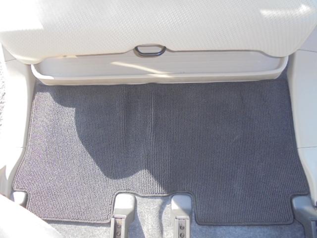 N-WGN C 純正ナビTV 衝突被害軽減ブレーキ付き 横滑り防止機能 ETC 純正キーレス オートエアコン 電動格納ドアミラー サイドバイザー・フロアマット 新車保証書・カーナビ取説 室内ルームクリーニング済(11枚目)