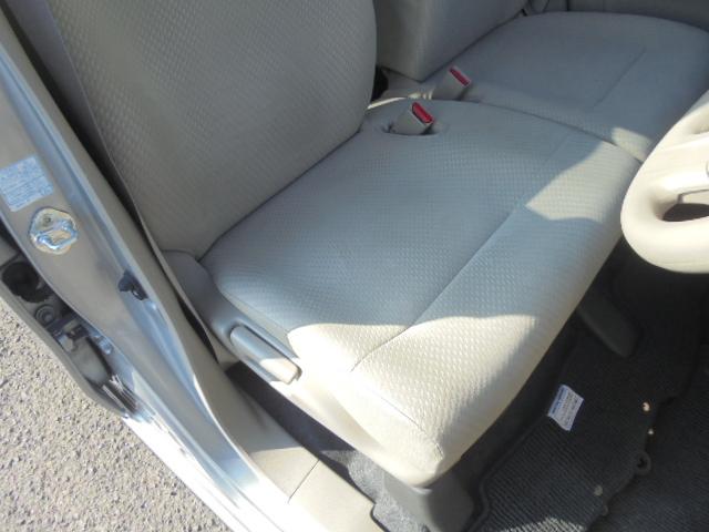 N-WGN C 純正ナビTV 衝突被害軽減ブレーキ付き 横滑り防止機能 ETC 純正キーレス オートエアコン 電動格納ドアミラー サイドバイザー・フロアマット 新車保証書・カーナビ取説 室内ルームクリーニング済(22枚目)