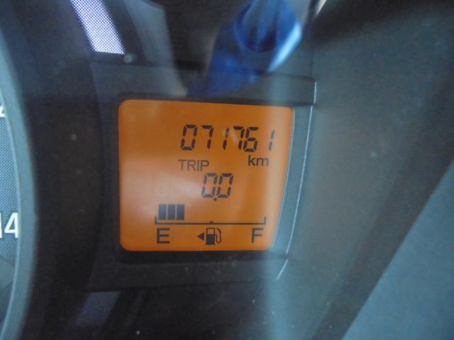 N-WGN C 純正ナビTV 衝突被害軽減ブレーキ付き 横滑り防止機能 ETC 純正キーレス オートエアコン 電動格納ドアミラー サイドバイザー・フロアマット 新車保証書・カーナビ取説 室内ルームクリーニング済(30枚目)