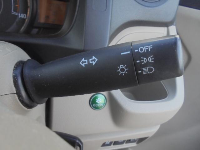 N-WGN C 純正ナビTV 衝突被害軽減ブレーキ付き 横滑り防止機能 ETC 純正キーレス オートエアコン 電動格納ドアミラー サイドバイザー・フロアマット 新車保証書・カーナビ取説 室内ルームクリーニング済(32枚目)