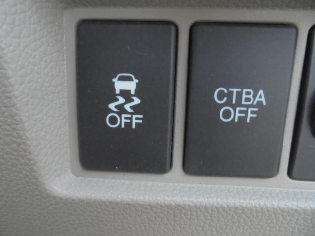 N-WGN C 純正ナビTV 衝突被害軽減ブレーキ付き 横滑り防止機能 ETC 純正キーレス オートエアコン 電動格納ドアミラー サイドバイザー・フロアマット 新車保証書・カーナビ取説 室内ルームクリーニング済(33枚目)