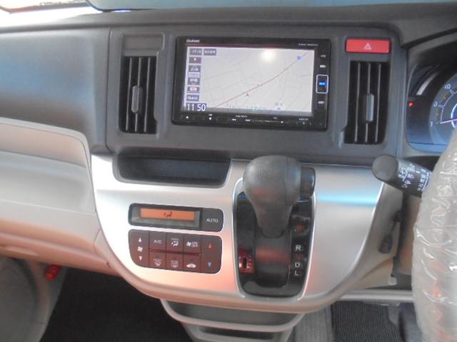 N-WGN C 純正ナビTV 衝突被害軽減ブレーキ付き 横滑り防止機能 ETC 純正キーレス オートエアコン 電動格納ドアミラー サイドバイザー・フロアマット 新車保証書・カーナビ取説 室内ルームクリーニング済(35枚目)