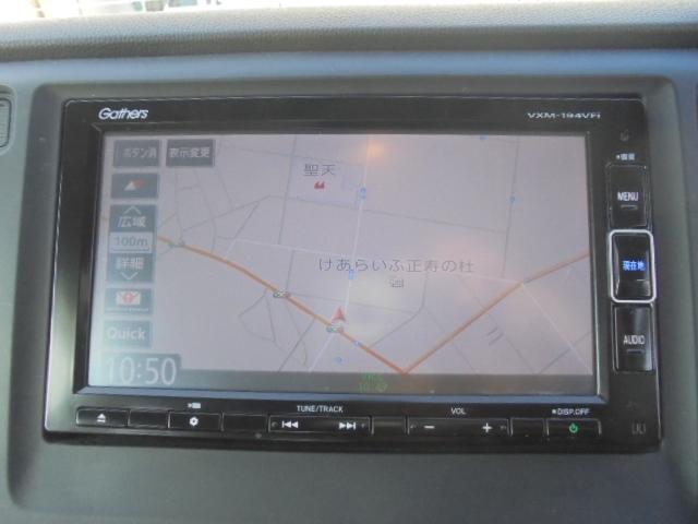 N-WGN C 純正ナビTV 衝突被害軽減ブレーキ付き 横滑り防止機能 ETC 純正キーレス オートエアコン 電動格納ドアミラー サイドバイザー・フロアマット 新車保証書・カーナビ取説 室内ルームクリーニング済(36枚目)