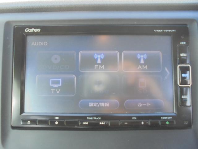 N-WGN C 純正ナビTV 衝突被害軽減ブレーキ付き 横滑り防止機能 ETC 純正キーレス オートエアコン 電動格納ドアミラー サイドバイザー・フロアマット 新車保証書・カーナビ取説 室内ルームクリーニング済(38枚目)