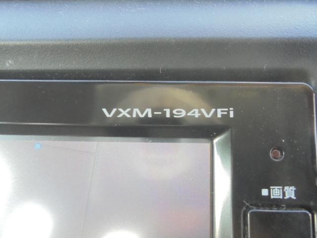 N-WGN C 純正ナビTV 衝突被害軽減ブレーキ付き 横滑り防止機能 ETC 純正キーレス オートエアコン 電動格納ドアミラー サイドバイザー・フロアマット 新車保証書・カーナビ取説 室内ルームクリーニング済(41枚目)