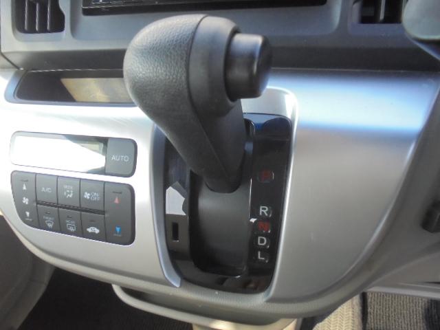 N-WGN C 純正ナビTV 衝突被害軽減ブレーキ付き 横滑り防止機能 ETC 純正キーレス オートエアコン 電動格納ドアミラー サイドバイザー・フロアマット 新車保証書・カーナビ取説 室内ルームクリーニング済(42枚目)