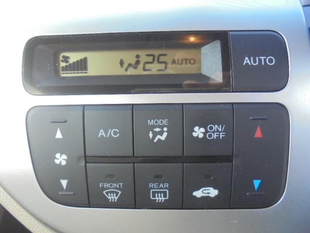 N-WGN C 純正ナビTV 衝突被害軽減ブレーキ付き 横滑り防止機能 ETC 純正キーレス オートエアコン 電動格納ドアミラー サイドバイザー・フロアマット 新車保証書・カーナビ取説 室内ルームクリーニング済(43枚目)