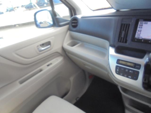 N-WGN C 純正ナビTV 衝突被害軽減ブレーキ付き 横滑り防止機能 ETC 純正キーレス オートエアコン 電動格納ドアミラー サイドバイザー・フロアマット 新車保証書・カーナビ取説 室内ルームクリーニング済(45枚目)