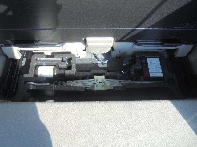 N-WGN C 純正ナビTV 衝突被害軽減ブレーキ付き 横滑り防止機能 ETC 純正キーレス オートエアコン 電動格納ドアミラー サイドバイザー・フロアマット 新車保証書・カーナビ取説 室内ルームクリーニング済(56枚目)