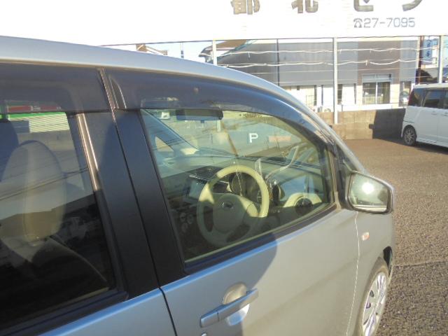 デイズ J 社外メモリーナビ+バックモニター 衝突被害軽減ブレーキ 純正キーレス 前後ドライブレコーダー 前席はベンチシート 後席シートスライド可能 取説 ナビ取説 ドラレコ取説 サイドバイザー・フロアマット(16枚目)